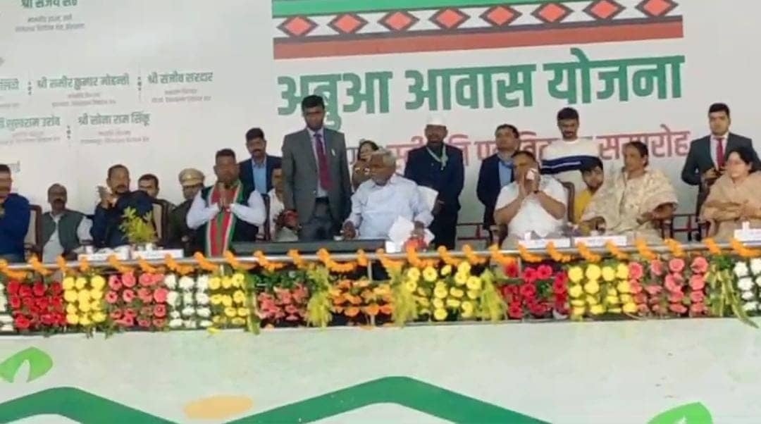 जमशेदपुर से सीएम चंपाई सोरेन ने किया हेमंत का सपना साकार ! ड्रीम प्रोजेक्ट अबुआ आवास योजना के लाभुकों को सौंपा स्वीकृति पत्र