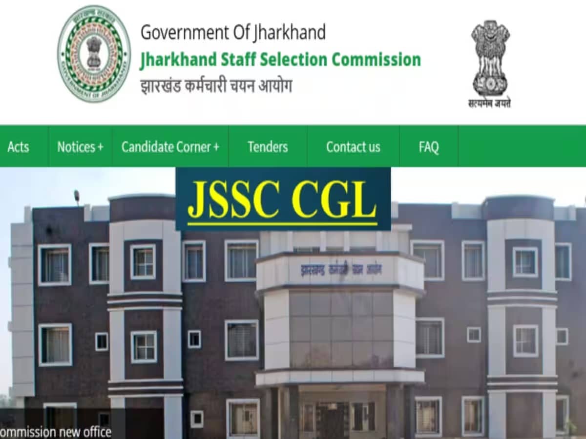 JSSC Paper Leak : किसने होनहारों के भविष्य के साथ किया खिलवाड़, कौन है सूत्रधार? जल्द हो सकता है पर्दाफाश!