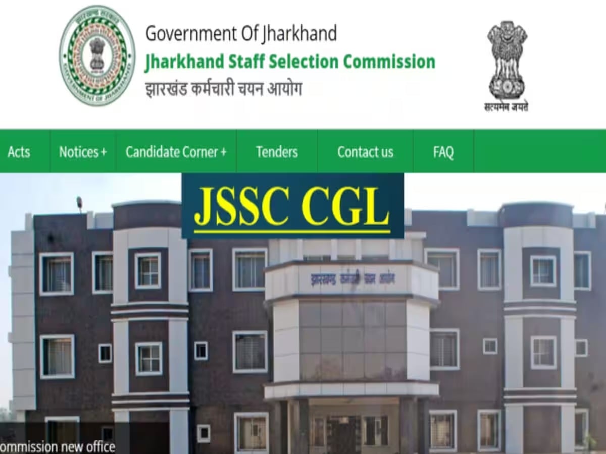 JSSC Paper Leak : किसने होनहारों के भविष्य के साथ किया खिलवाड़, कौन है सूत्रधार? जल्द हो सकता है पर्दाफाश!