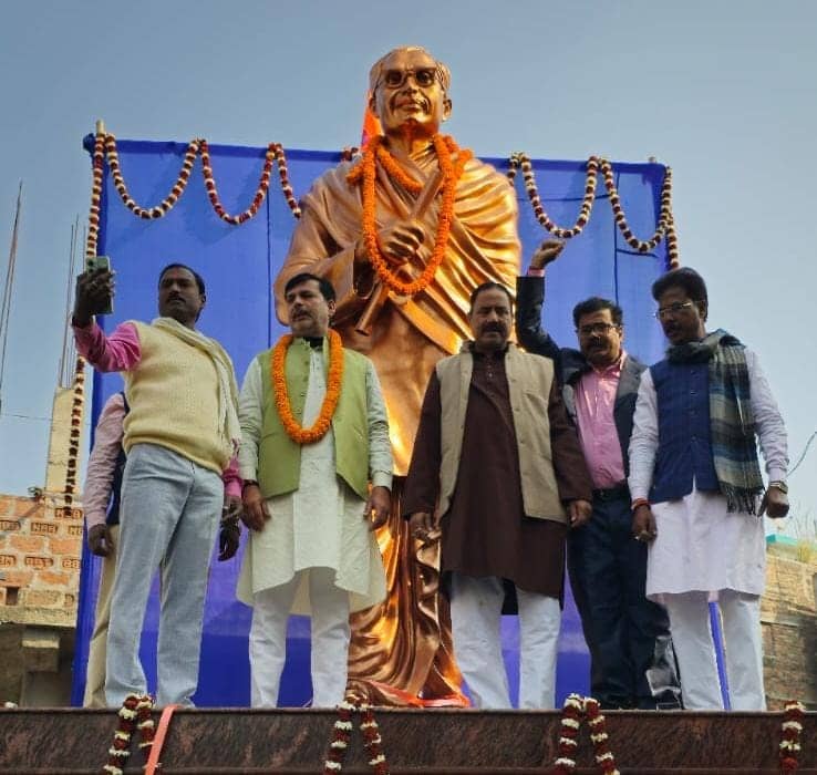 साहिबगंज: राजमहल विधायक अनंत ओझा ने किया पंडित दीन दयाल की प्रतिमा का लोकार्पण, लंबे से चल रही थी इसकी मांग, पढ़ें मौके पर क्या कहा
