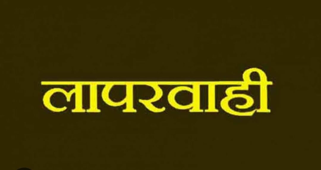 लापरवाही की हद! जामताड़ा में पुराने अस्पताल का छज्जा गिरने से हड़कंप , अस्पताल का नया भवन फांक रहा है धुल जबकि जर्जर भवन में हो रहा इलाज