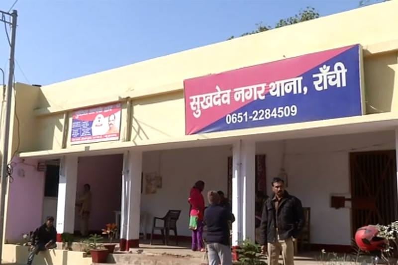 थानेदार महिला अधिवक्ता को अकेले में मिलने बुलाता था,महिला ने खाया जहर, रांची SSP ने की कार्रवाई