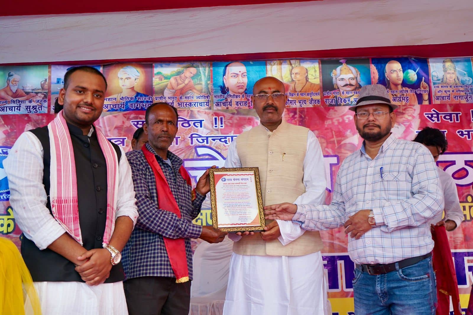 दुमका में छात्र चेतना संगठन ने मनाया 26वां स्थापना दिवस, स्वाध्याय और संकल्प के बलबूते मंजिल पाने का रखा गया लक्ष्य