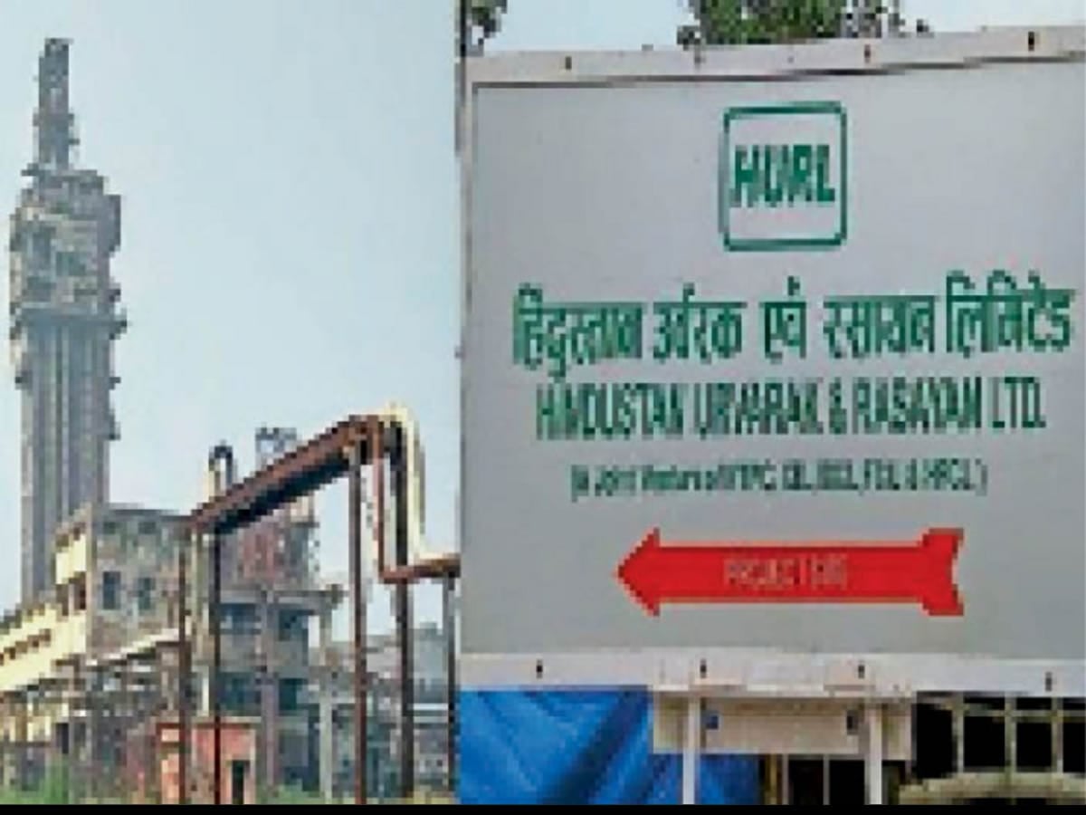 कांग्रेस के कार्यकाल में हुआ था सिंदरी सुंदरी का निर्माण, अब प्रधानमंत्री के हाथों होगा भाग्योदय, 1 मार्च को हर्ल का उद्घाटन करने आ रहे हैं नरेंद्र मोदी
