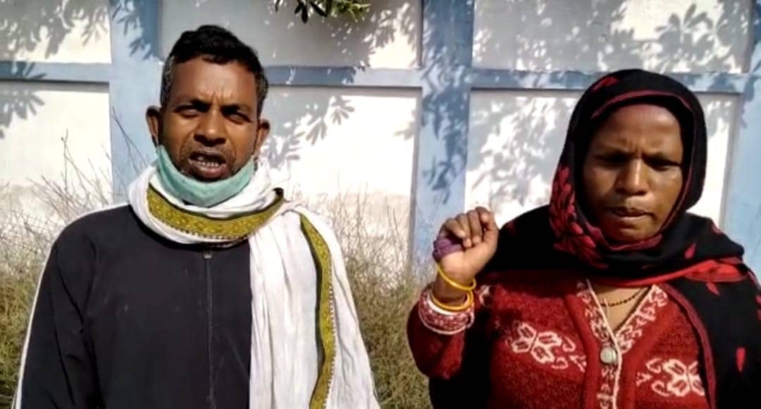 कहीं डायन बिसाही मामले में तो नहीं मारी गईं सरायकेला की यह बुजुर्ग महिला !