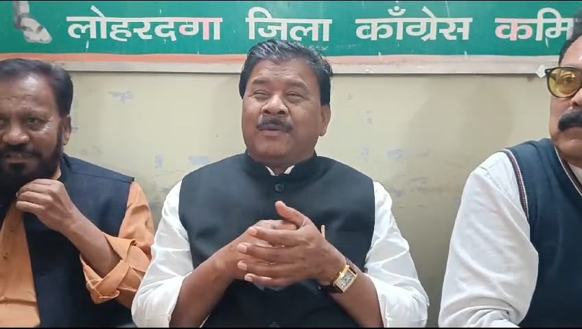 LS Election 2024 : लोहरदगा लोकसभा सीट पर कांग्रेस की होगी वापसी, चुनाव में भाजपा को बाहर का रास्ता दिखाएगी जनता - बंधु तिर्की