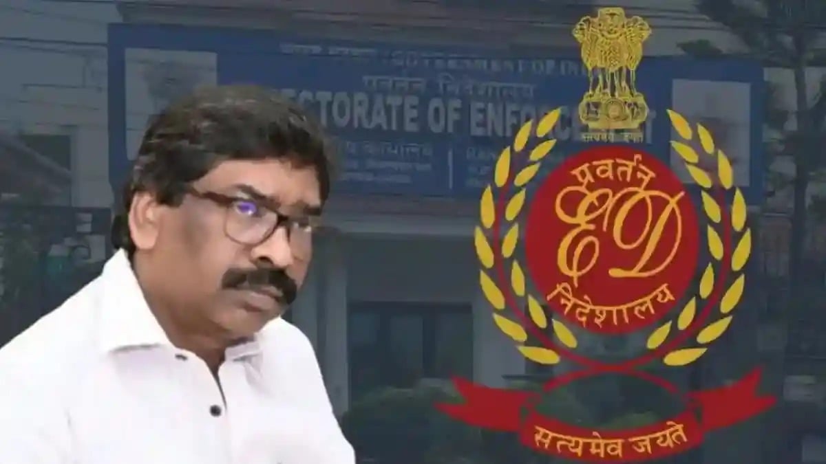 पूर्व सीएम हेमंत सोरेन के खिलाफ ईडी की कम्प्लेन को कोर्ट ने स्वीकारा, 3 अप्रैल को होगी अगली सुनवाई