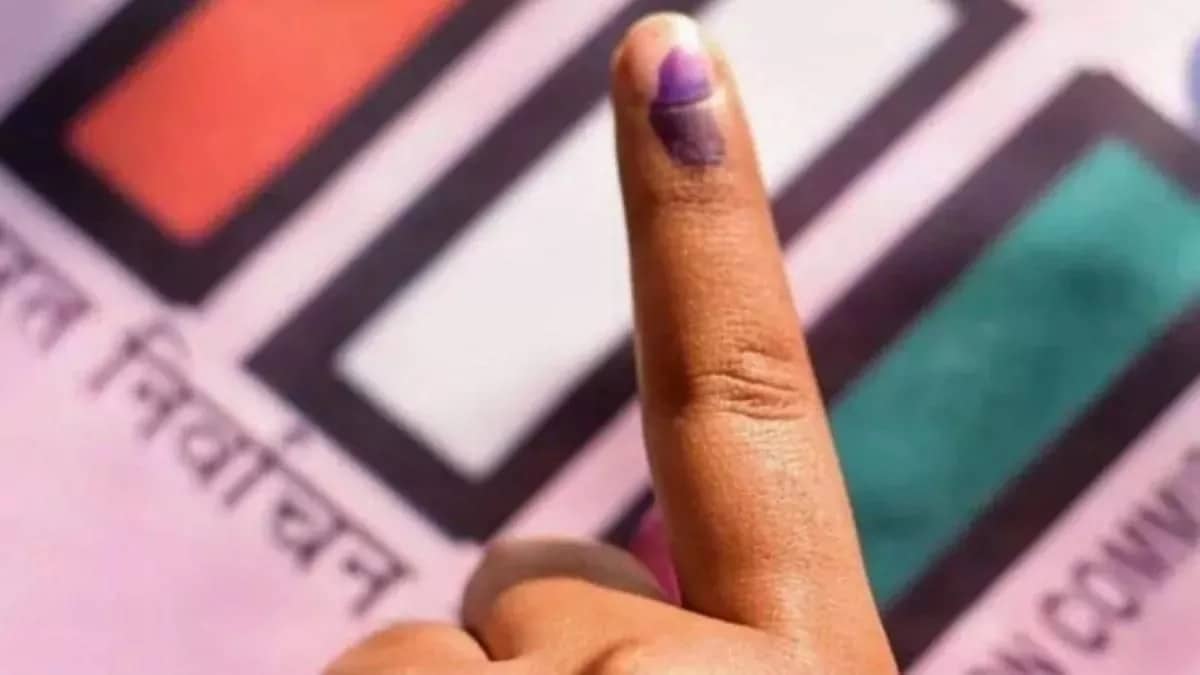 Breaking : झारखंड में राज्यसभा की दो सीटों पर 21 मार्च को होंगे चुनाव, अधिसूचना जारी