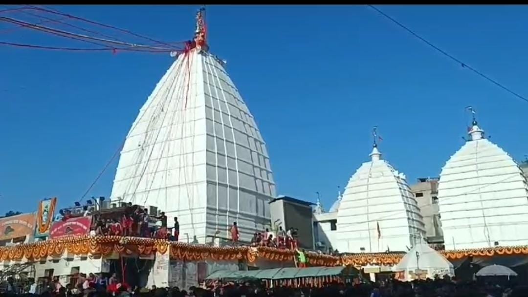 देवघर:विश्व का एक मात्र ज्योर्तिलिंग जहां होता है सिंदूर दान, आज महाशिवरात्रि के दिन होगा शिव और शक्ति का विवाह