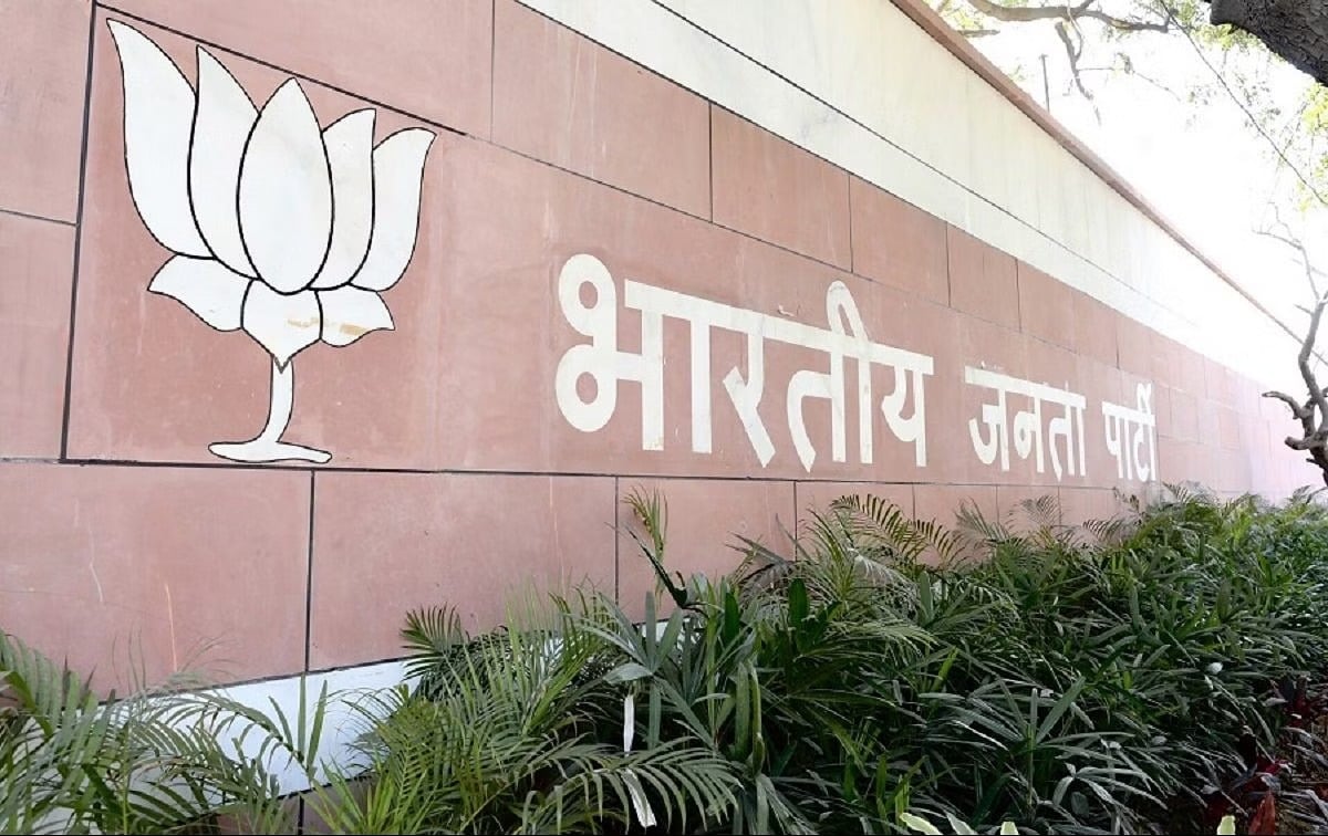 Jharkhand Politics:भाजपा के अंदर चल रहे "टग ऑफ वार" के बीच प्रदीप वर्मा को मिला राज्य सभा पहुंचने का रास्ता, लेकिन आदिवासी चेहरा को किनारा करने पर उठा सवाल
