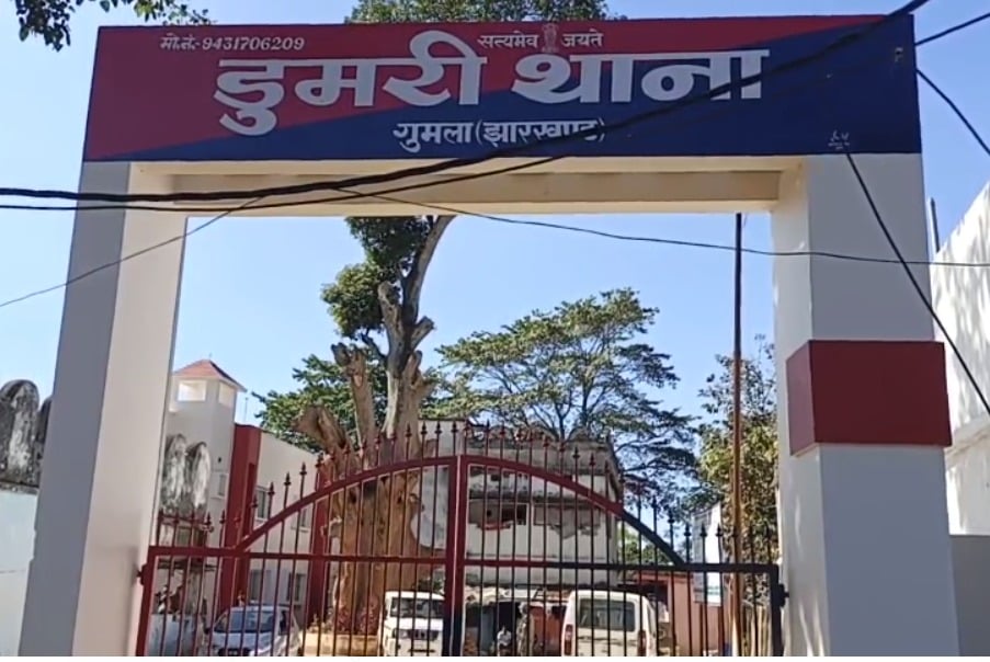 BREAKING : गुमला में दो नाबालिग छात्राओं के साथ सामूहिक दुष्कर्म, पुलिस ने दुष्कर्म के आरोप में तीन नाबालिग लड़कों को भेजा बाल सुधार गृह