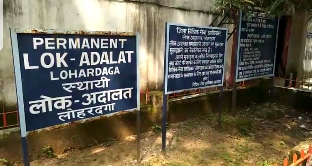 नाबालिक के साथ दुष्कर्म और पिता के हत्यारों को आजीवन कारावास की सज़ा साथ मे सवा लाख रुपये जुर्माना भी
