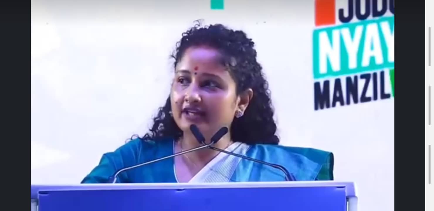 BIG Update: Bharat Jodo Nyay Yatra: शिवाजी की धरती से कल्पना सोरेन ने एक बार फिर से भरी हुंकार, कहा - झारखंड में अब नहीं खिलेगा कमल