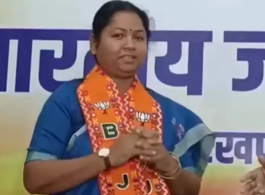 लोकसभा चुनाव 2024 : नक्सल प्रभावित सिंहभूम क्षेत्र में है कई समस्या, क्या गीता कोड़ा दूसरी बार जायेंगी संसद, या ढहेगा किला