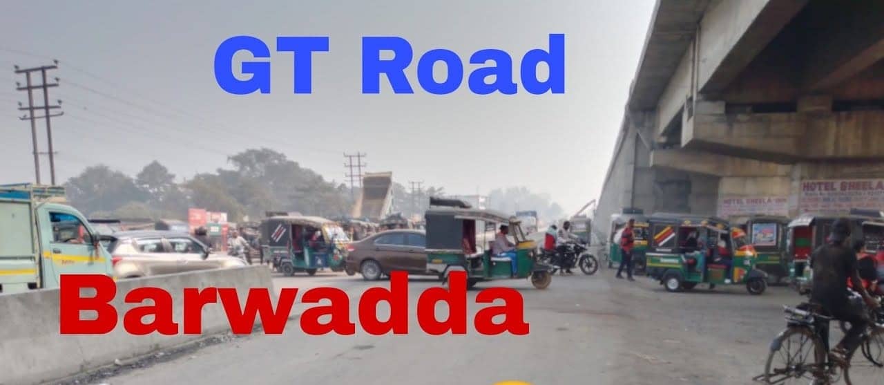 बरवाअड्डा से मैथन तक 45 किलोमीटर सड़क: हिट एंड रन कर भागने वाले वाहनों की पहचान अब हो जाएगी आसान,जानिए तैयारियों का डिटेल्स