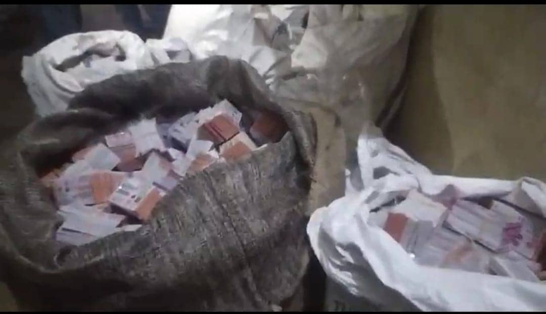Illegal Lottery: केवल संथाल ही नहीं,धनबाद में भी फैला है प्रतिबंधित लॉटरी टिकट का महाजाल,जामाडोबा से बड़ी खेप बरामद