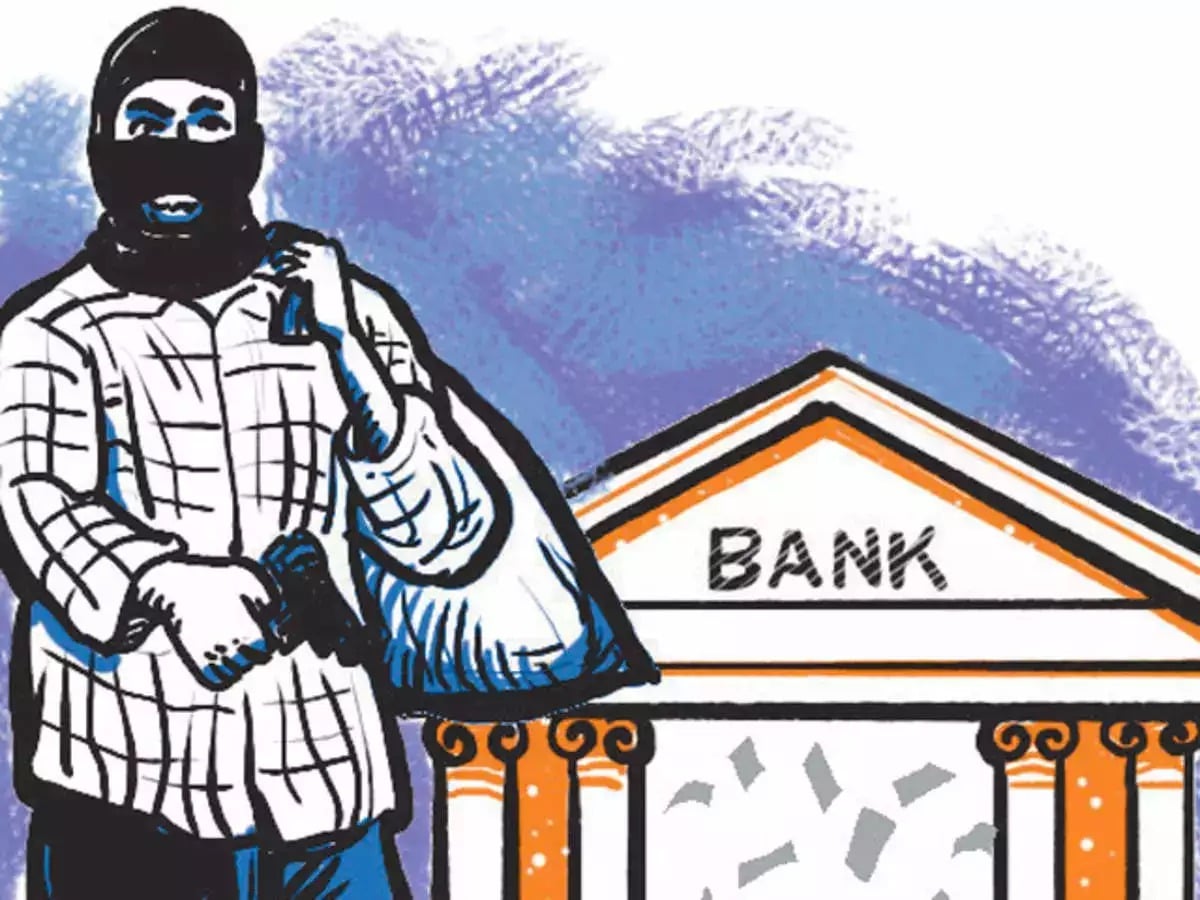 BANK ROBBERY IN PALAMU : अपराधियों ने बैंक कर्मियों को बंधक बनाकर बैंक से लूटे 5 लाख रुपए, जांच में जुटी पुलिस