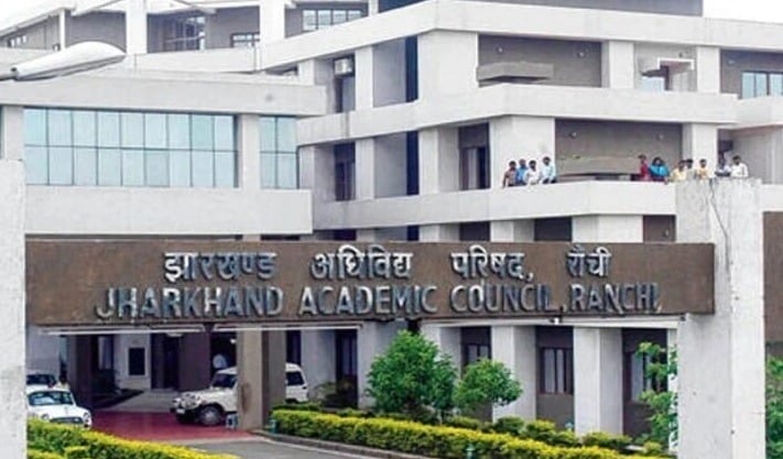 JAC 10TH/12TH RESULT: अप्रैल माह के इस तारीख को जारी होगा मैट्रिक और इंटर का रिजल्ट,अंतिम चरण में चल रहा मूल्यांकन कार्य
