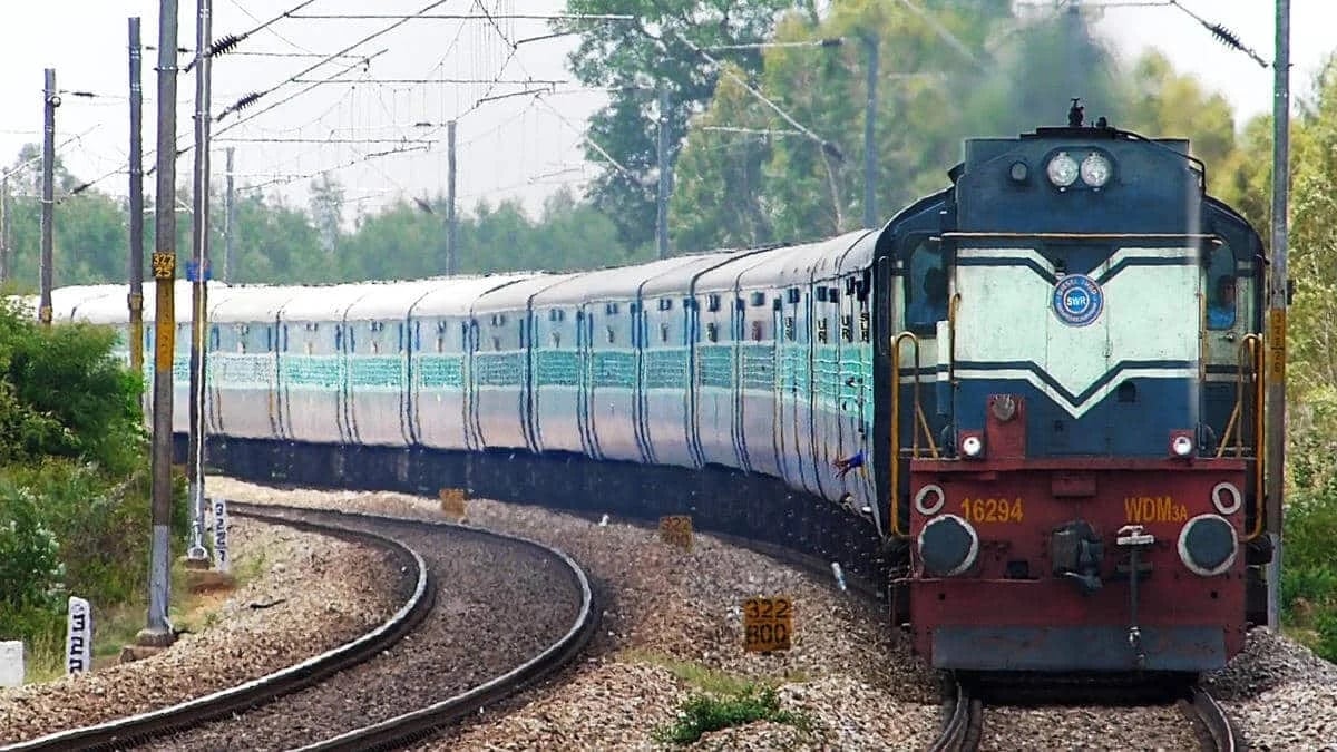 Railway Apprentice 2024: दक्षिण पूर्व मध्य रेलवे में 1113 पदों पर निकली वैकेंसी, 10वीं पास कर सकते हैं अप्लाई
