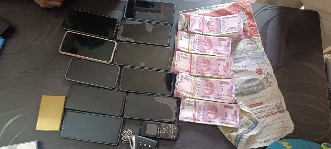 Bihar news:बंद पड़े दो हजार के नोट के साथ 14 हवाला कारोबारी गिरफ्तार, मिलेट्री इंटेलिजेंस टीम ने इस तरह किया पर्दाफाश