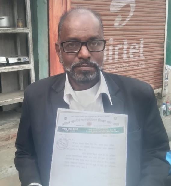 LS POLL 2024: गोड्डा लोकसभा क्षेत्र से एक और पार्टी ने उम्मीदवार की घोषणा की, भाजपा से बताया सीधा टक्कर