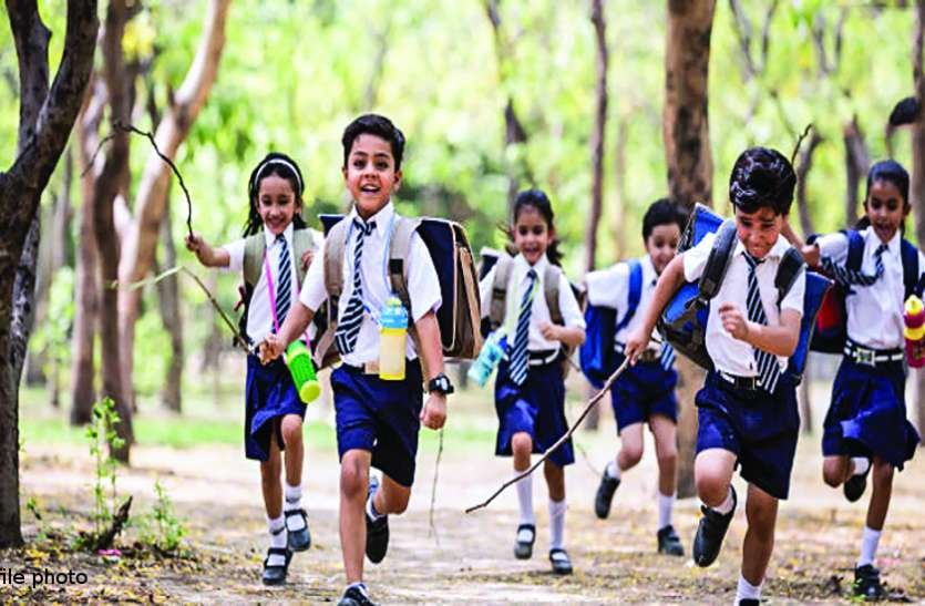 BIG BREAKING :झारखंड में स्कूलों की टाइमिंग को लेकर आया नया आदेश, जानिए विस्तार से