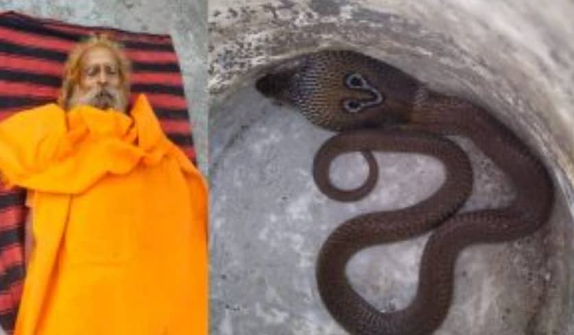 रांची: जहरीले सांप के डसने से शिवलोक धाम के नागा साधु की मौत, क्षेत्र में पसरा मातम