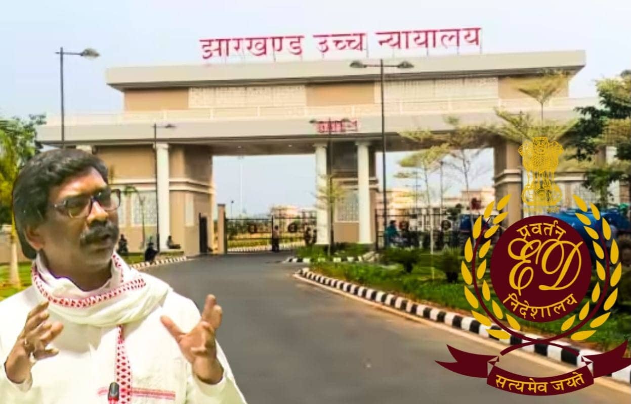 हेमंत सोरेन की नियमित जमानत याचिका पर हुई सुनवाई, जानिए कोर्ट ने क्या दिया आदेश