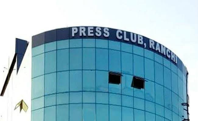 रांची प्रेस क्लब चुनाव परिणाम : संजय मिश्र अध्यक्ष, पिंटू दुबे उपाध्यक्ष