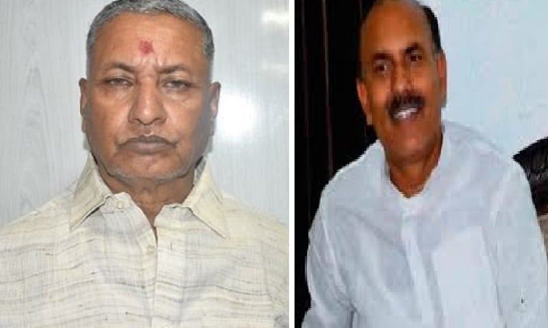 Loksabha Election Result : चतरा लोकसभा सीट से भाजपा प्रत्याशी कालीचरण 61 हजार 359 वोट आगे