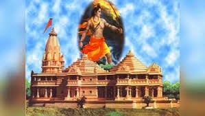 गुमला के चिरैया नाथ धाम में हो रहा मंदिर निर्माण, रामायण काल से ही यहां हो रही शिवलिंग की पूजा