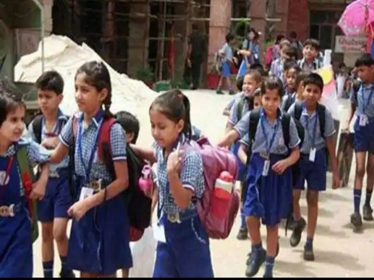 BIG UPDATE :झारखंड के स्कूलों की आई नई टाइमिंग, 11:30 बजे तक ही चलेंगे स्कूल
