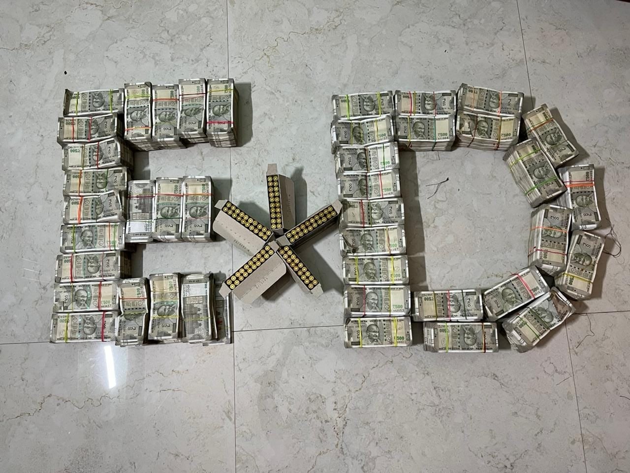 Big Breaking।ED RAID: जमीन कारोबारी के ठिकाने से एक करोड़ नगद और 100 जिंदा कारतूस बरामद