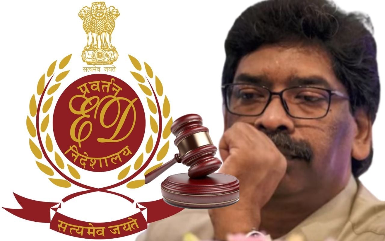 BREAKING : हेमंत की बढ़ी मुश्किलें, पीएमएलए कोर्ट ने 14 दिन बढ़ाई न्यायिक हिरासत, जानिए क्या है पूरा मामला