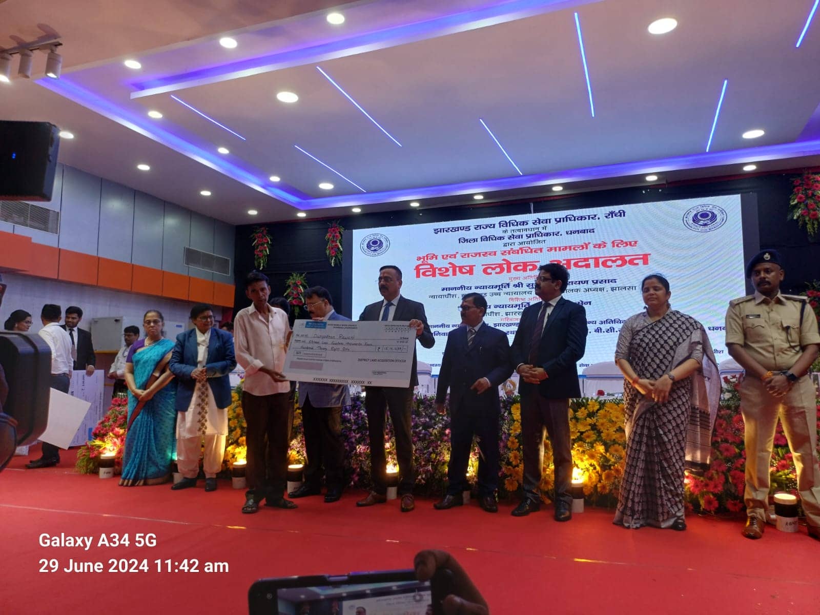 मुआवजा संबंधित विवादों का निस्तारण तीस दिनों में करें, पढ़िए किसने और कब कही यह बात