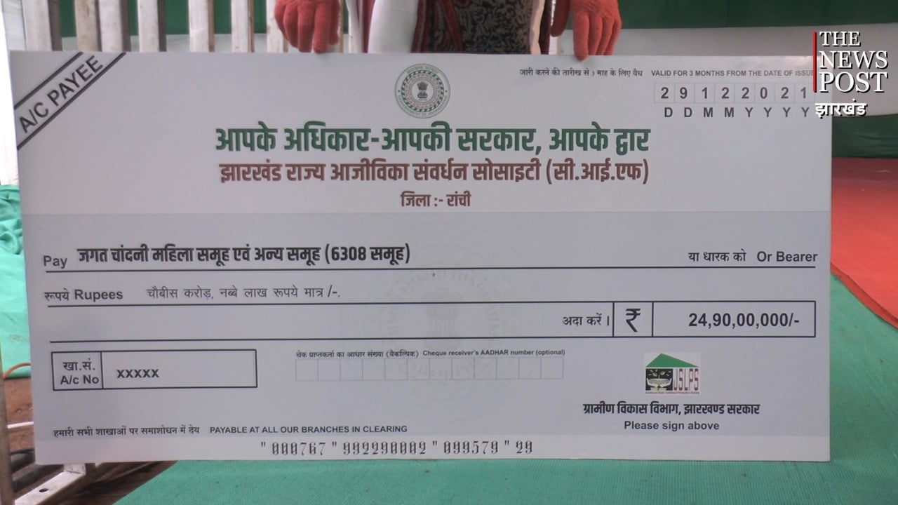 बदली जिंदगानी, अब ये महिलाएं खुद की ताकत से हुईं वाकिफ