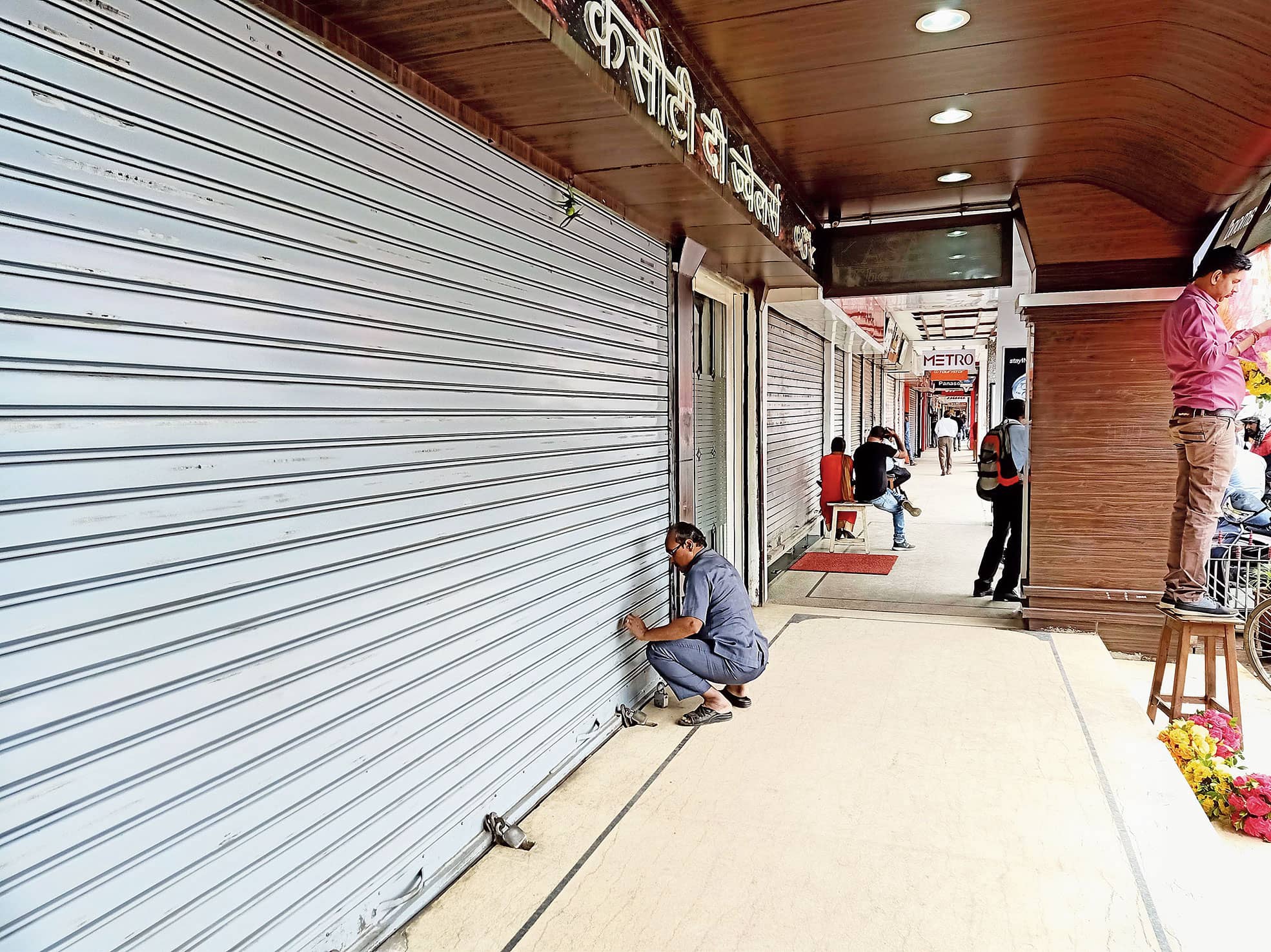 आज सांकेतिक हड़ताल पर कपड़ा व्यवसायी, जानिए कब तक बंद रहेंगी दुकानें