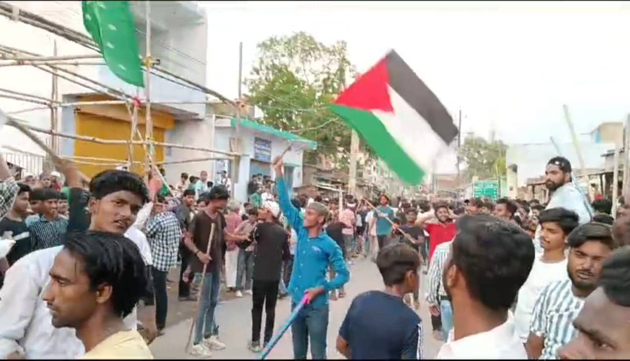 बिहार: मुहर्रम के जुलूस में लहराया गया फिलिस्तीन का झंडा, एसएसपी ने दिए जांच के आदेश