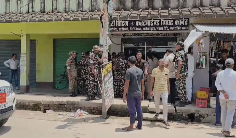 BIG NEWS:मोहर्रम जुलूस के दौरान फिलिस्तीन का झंडा दिखाना पड़ा महंगा, प्रिंटिंग प्रेस समेत कई ठिकानों पर छापेमारी