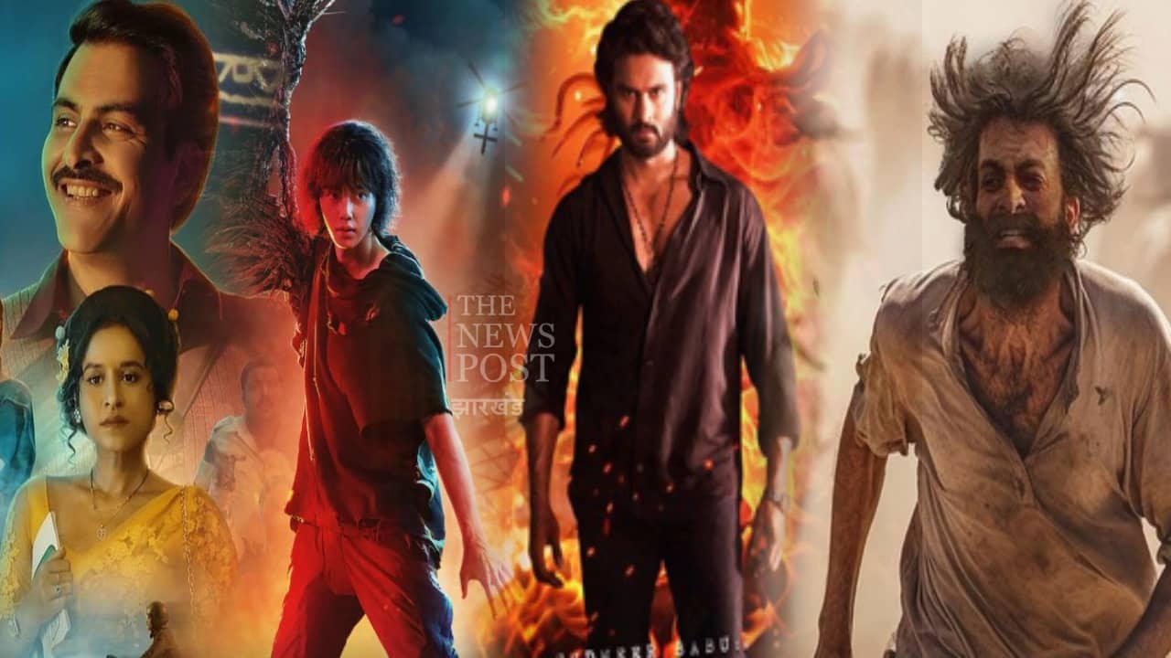 ओटीटी प्लेटफॉर्म पर ये फिल्में और सीरीज होगी रिलीज, जुलाई माह दर्शकों के लिए होगा धमाकेदार