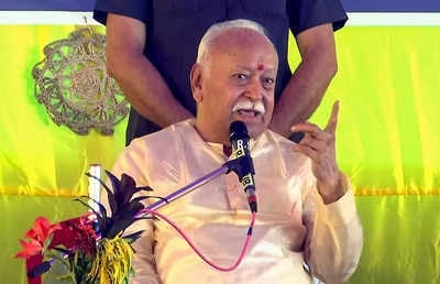 संघ प्रमुख मोहन भागवत "सुपरमैन - देवता - भगवान" की बातें झारखं से ही क्यों कही ,पढ़िए इस रिपोर्ट में
