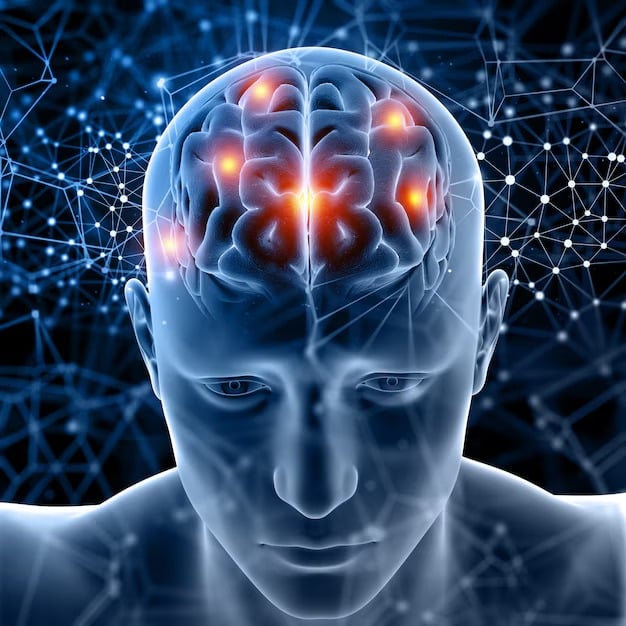 WORLD BRAIN DAY : क्या है खास वजह 'मस्तिष्क दिवस' मनाने का, क्यों है ख्याल रखना जरूरी, पढिए इनसाइट स्टोरी
