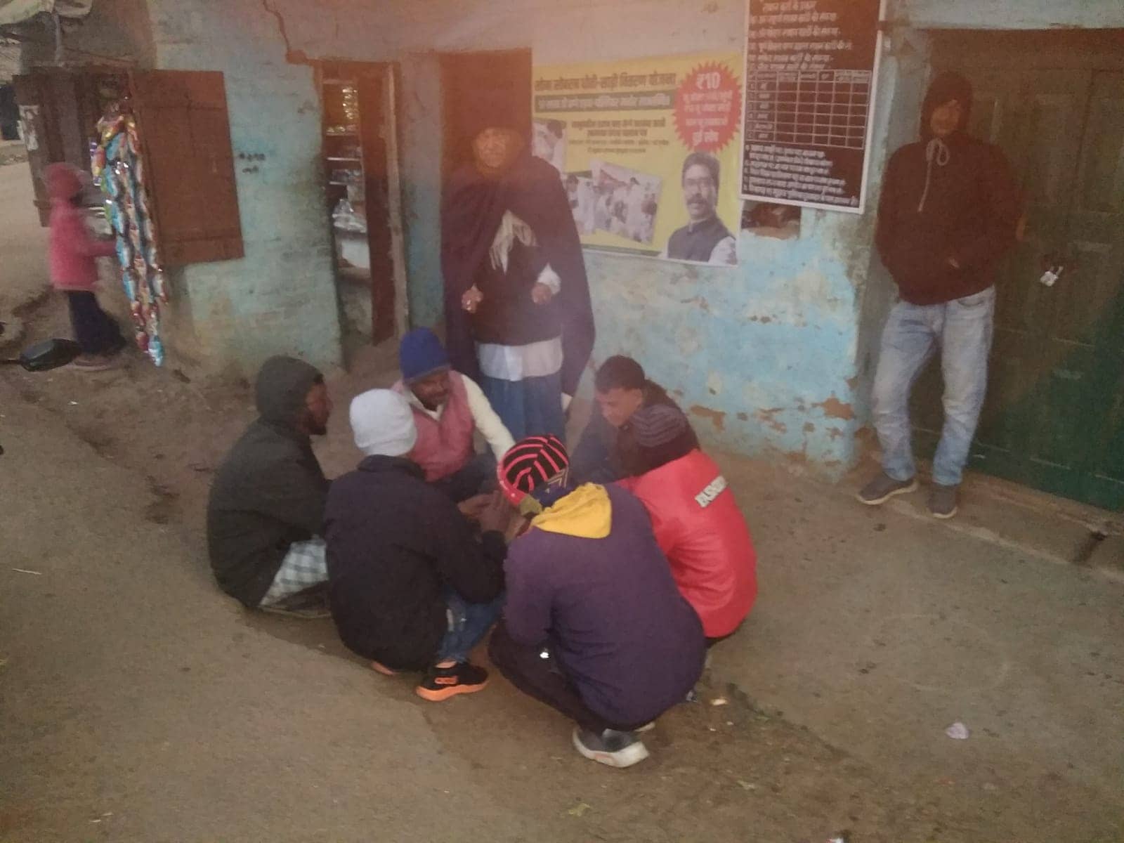 6 जनवरी के बाद से मिलेगी ठंड से थोड़ी राहत