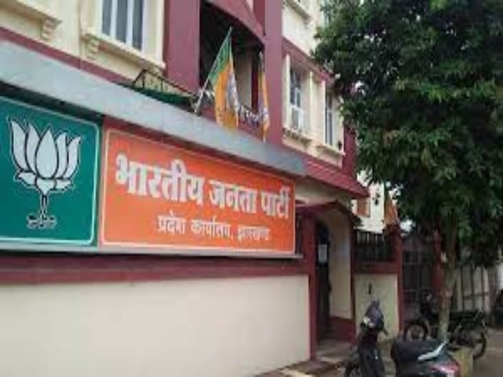 बीजेपी के मोर्चे का जल्द होगा गठन, जानिए भाजपा में कितने मोर्चे हैं और किसका होने जा रहा गठन