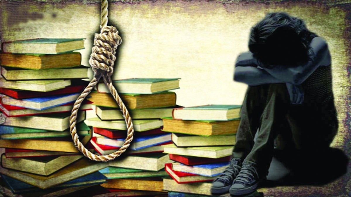 बिहार की छात्रा ने उठाया खौफनाक कदम,सेमेस्टर एग्जाम में नहीं हुई पास तो छत से लगाई छलांग