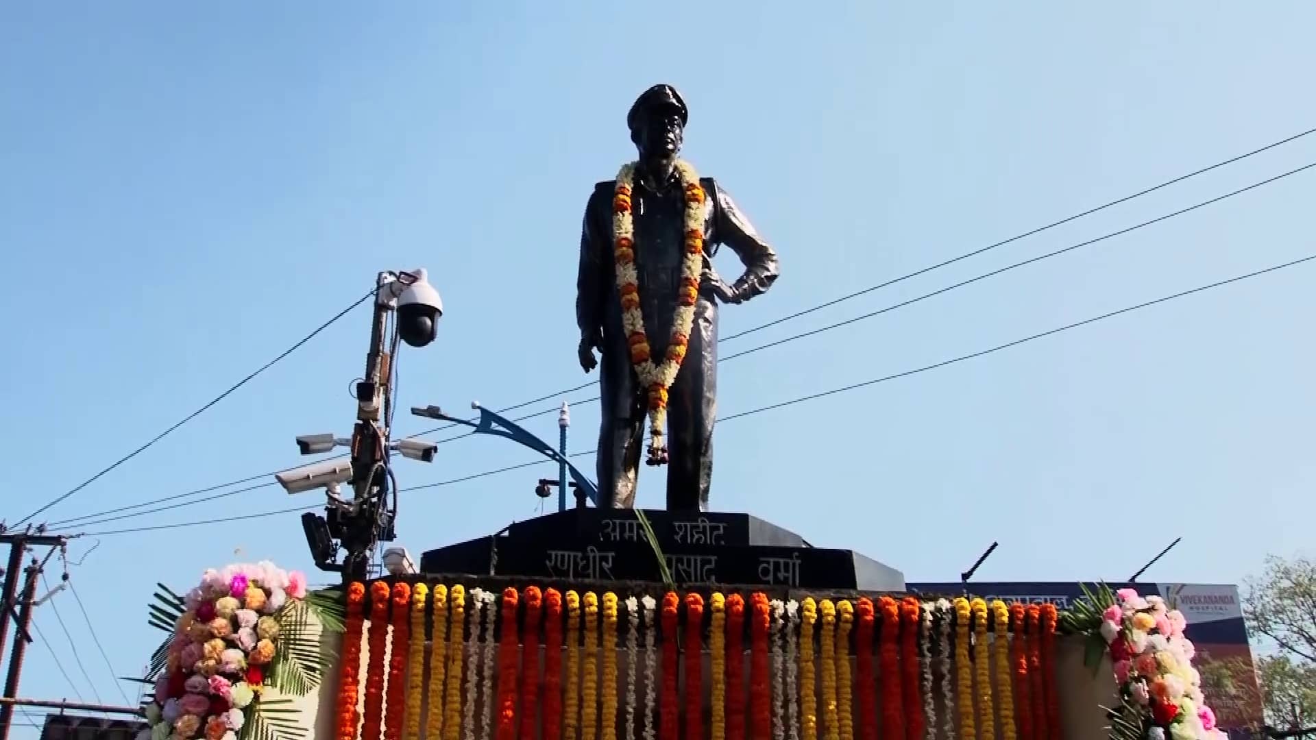 जब अपमान पर बिफर पड़ी पूर्व केंद्रीय मंत्री रीता वर्मा....