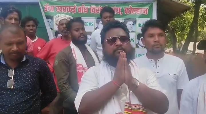 सरायकेला में शुरु हुआ चंपाई सोरेन और दीपक बिरुआ का विरोध, लोगों ने ठगने का आरोप, पढ़ें क्या है वजह