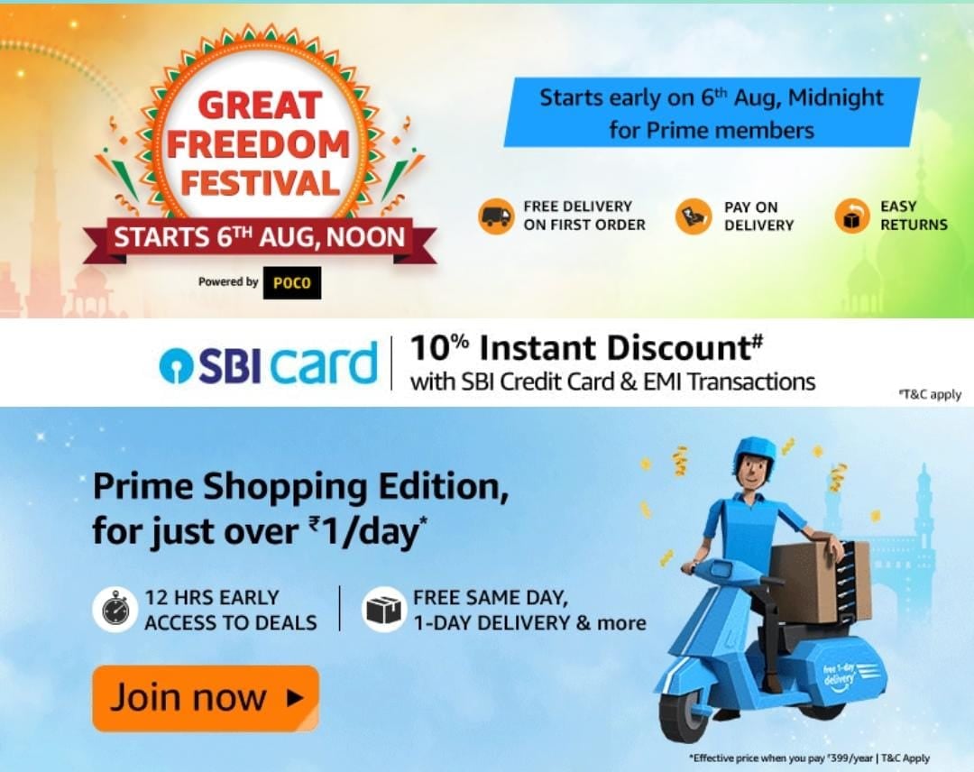 Independence Day के मौके पर Amazon का बड़ा ग्रेंड धमाका, 70 से 80% की भारी छूट, iphone लवर्स और गेमर्स की भी खुली किस्मत