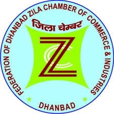 धनबाद चेम्बर का चुनाव :राजनीतिक दल के नेता भी क्यों ले रहे दिलचस्पी, पढ़िए इस रिपोर्ट में