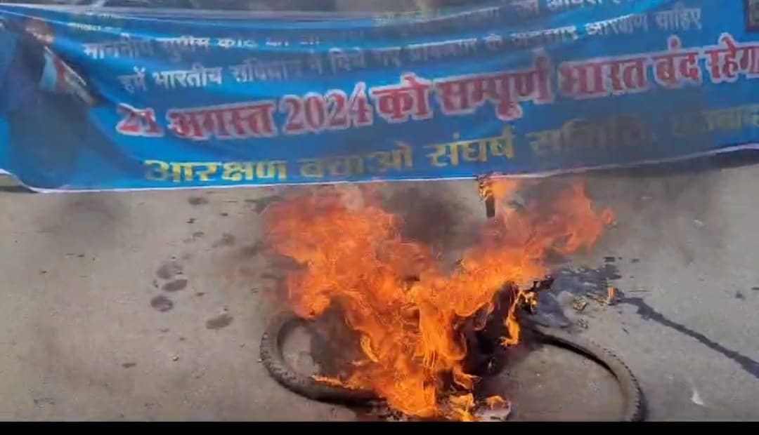 धनबाद में बंद का दिखा मिश्रित असर, नहीं चलीं लम्बी दूरी की यात्री बसें